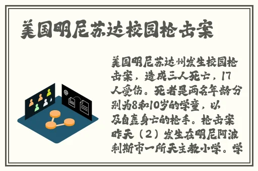 中文字幕无线在线视频